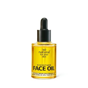 Signature Face Oil