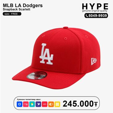 NEWERA LA red cap free 