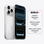 Apple iPhone 17 Pro Max 512GB Silver