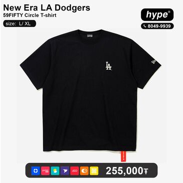 Newera brand LA shirt 