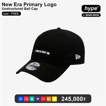 NEWERA brand sun cap 