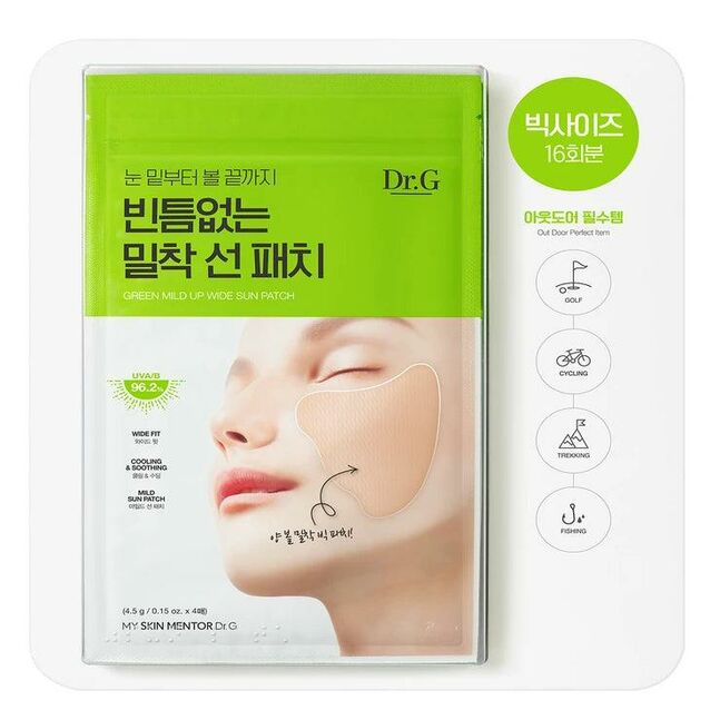 DR.G Green Mild Up Wide Sun Patch 4ea