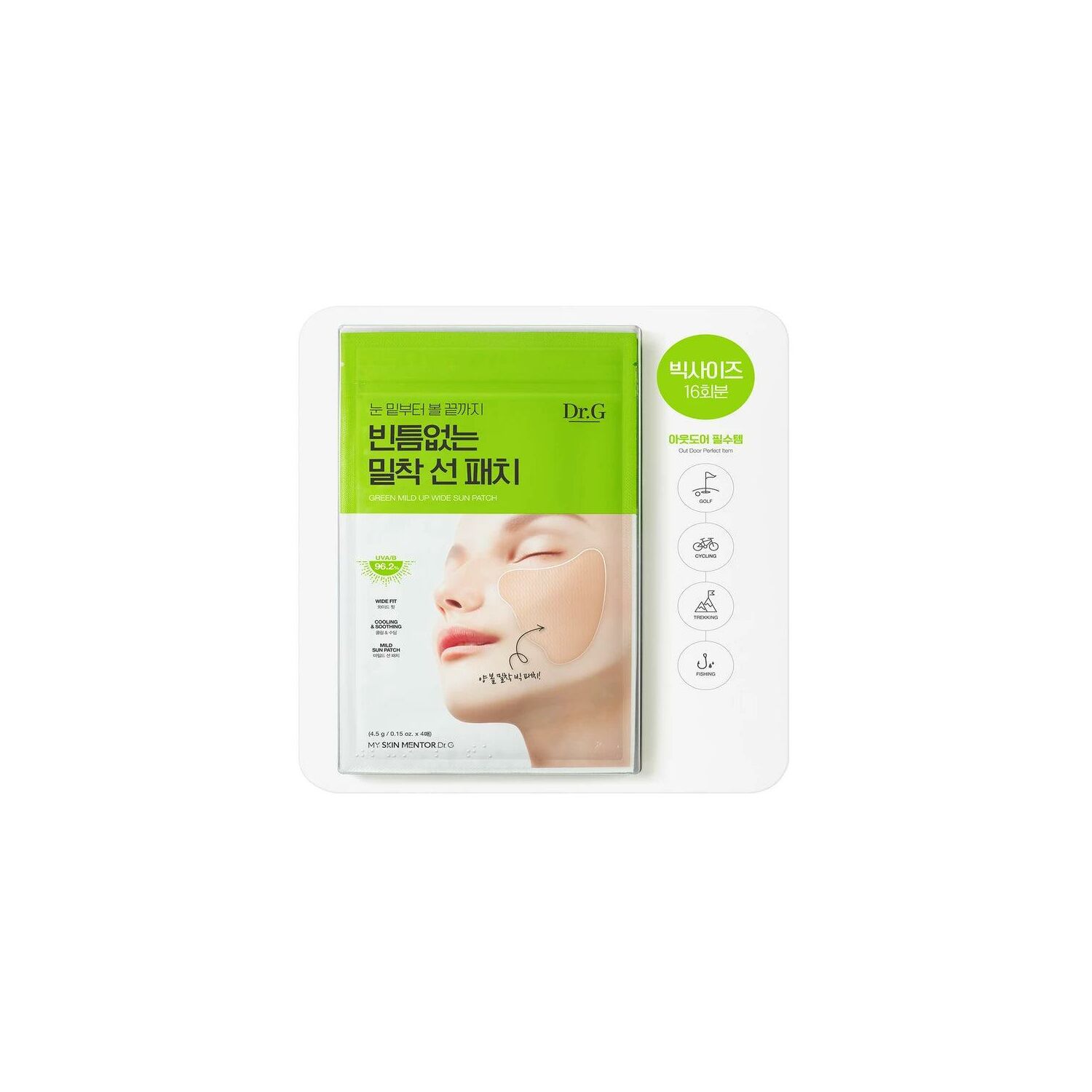DR.G Green Mild Up Wide Sun Patch 4ea