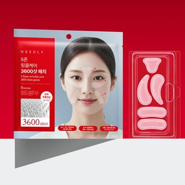 5 Zone Wrinkle Care 3600 Shot Patch