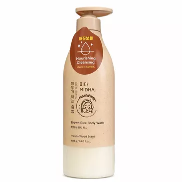 Brown Rice Body Wash