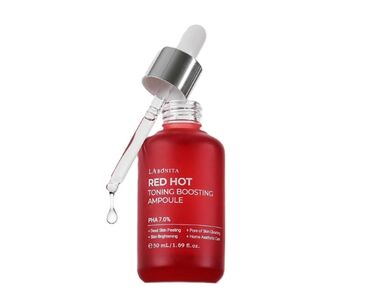 Red Hot Toning Boosting Ampoule