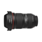 Canon EF16-35mm f/2.8L III USM Lens