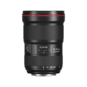 Canon EF16-35mm f/2.8L III USM Lens