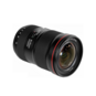 Canon EF16-35mm f/2.8L III USM Lens