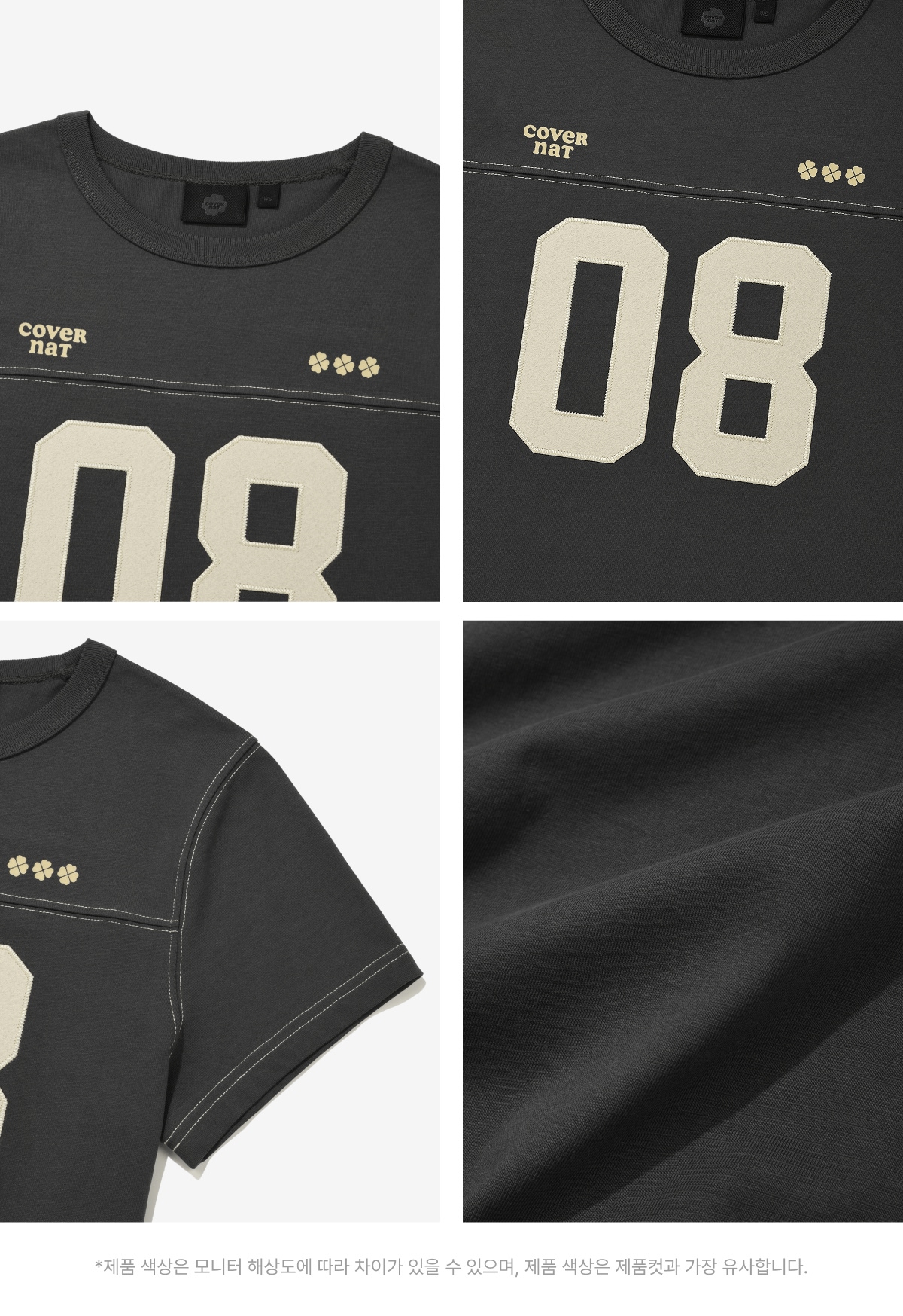 WOMAN NUMBER LOGO T-SHIRT