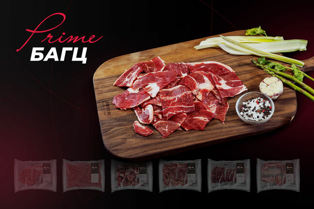 Prime bundle