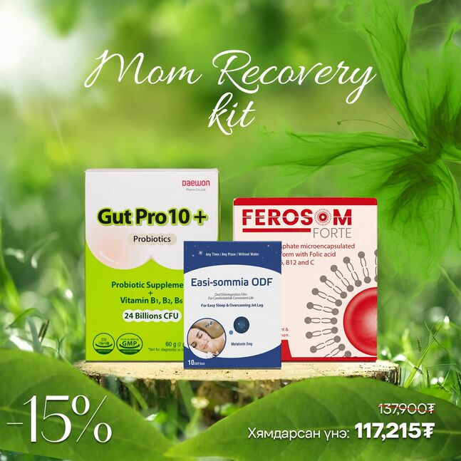 MOM RECOVERY KIT