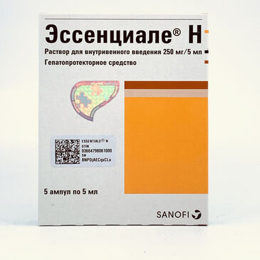 Эссенциале Н 250мг/5мл №5 тарилгын уусмал