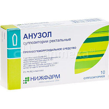Анузол №10