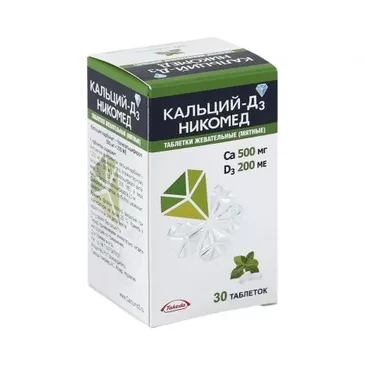 Кальци Д3 Никомед форте №30 минт