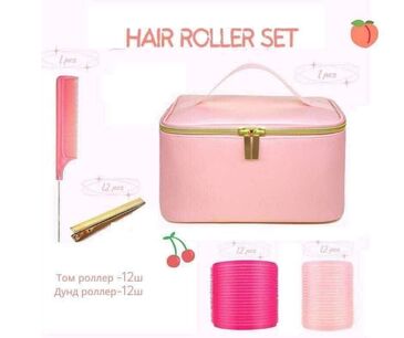 Hair roller set