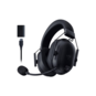 Razer BlackShark V2 HyperSpeed, Wireless Ultra-Lightweight Esports Headset, Black