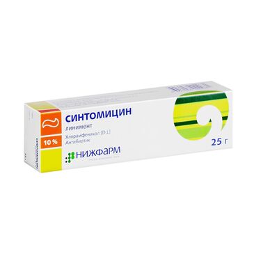 Синтомицетин 10%-25гр NIZHPHARM