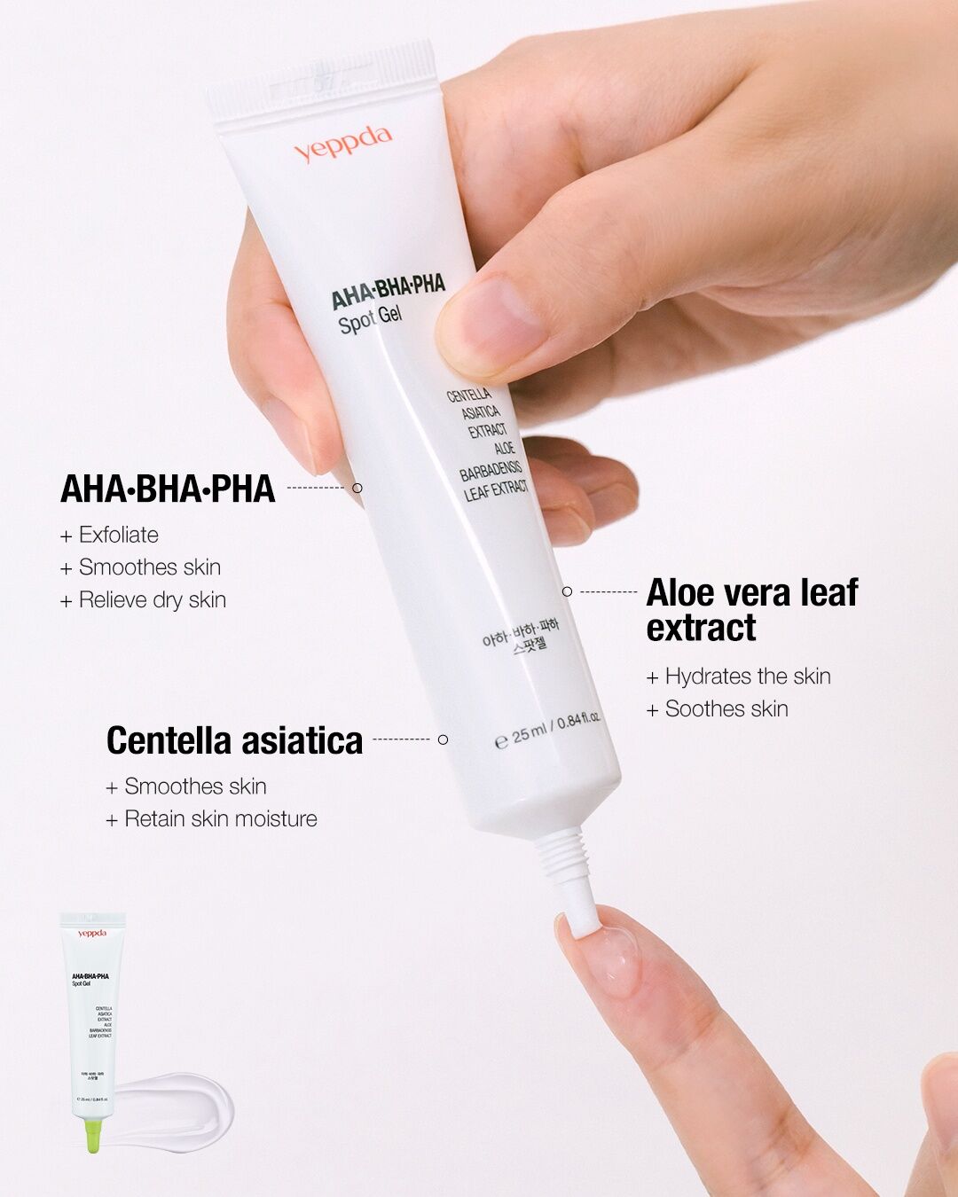 Yeppda AHA+ BHA+ PHA Spot Gel 25ml