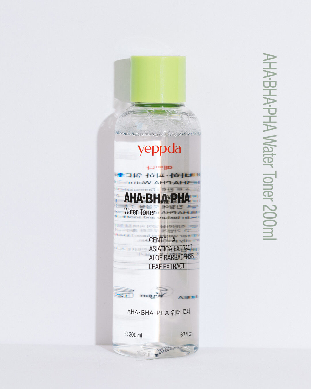 Yeppda AHA+ BHA+ PHA  Water Toner 200ml