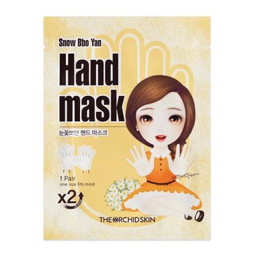 Snow Bbo Yan Hand mask (1PCS)