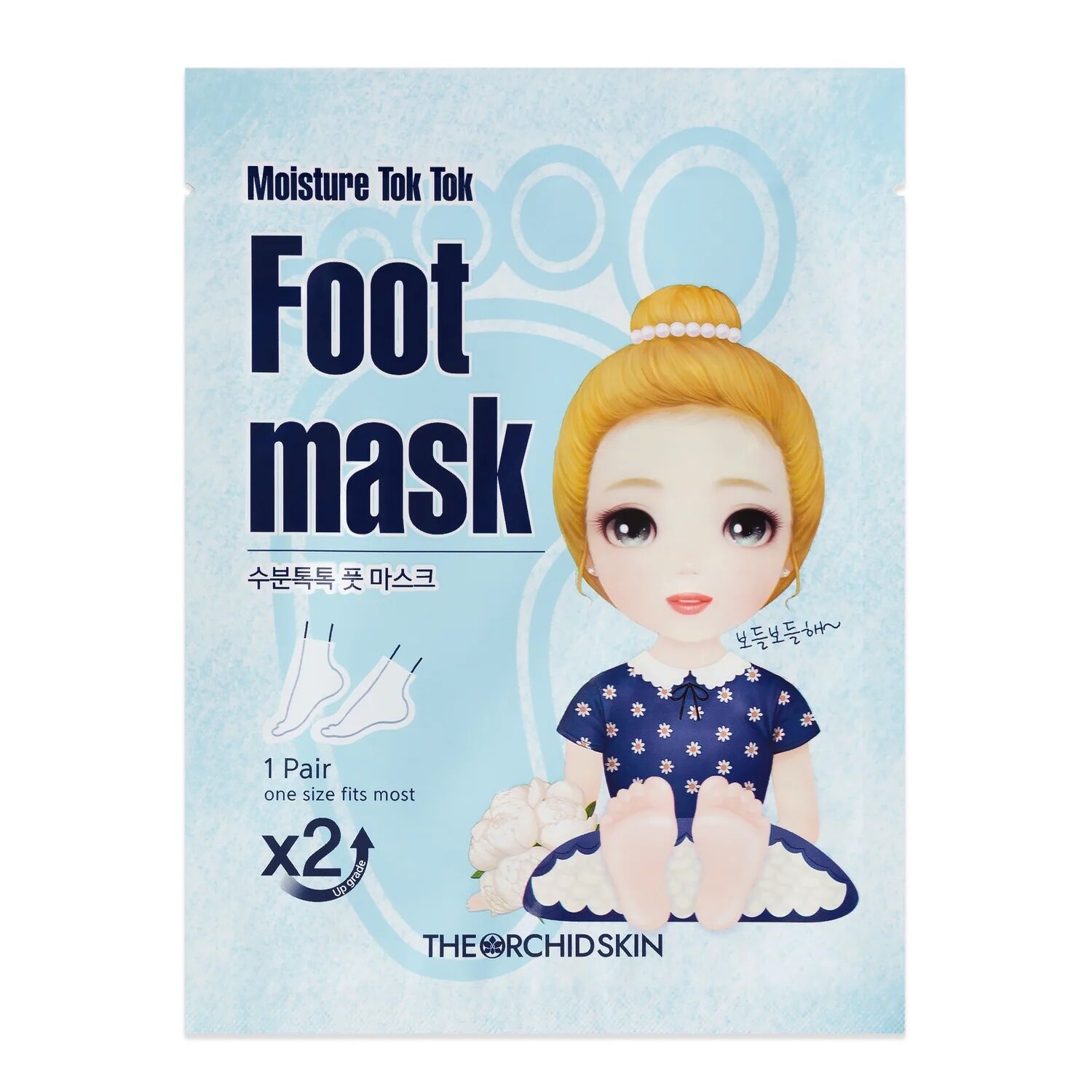 Moisture Tok Tok Foot mask (1PCS)
