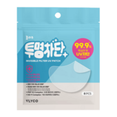 VLYCO INVISIBLE FILTER UV PATCH