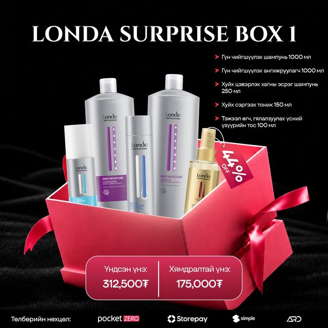 LONDA SURPRISE BOX 1