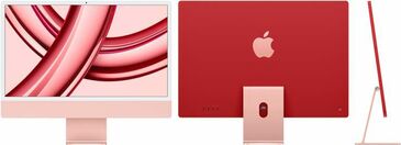 Imac Хямд талаас бага 45% үнээр нь зарахаар боллоо