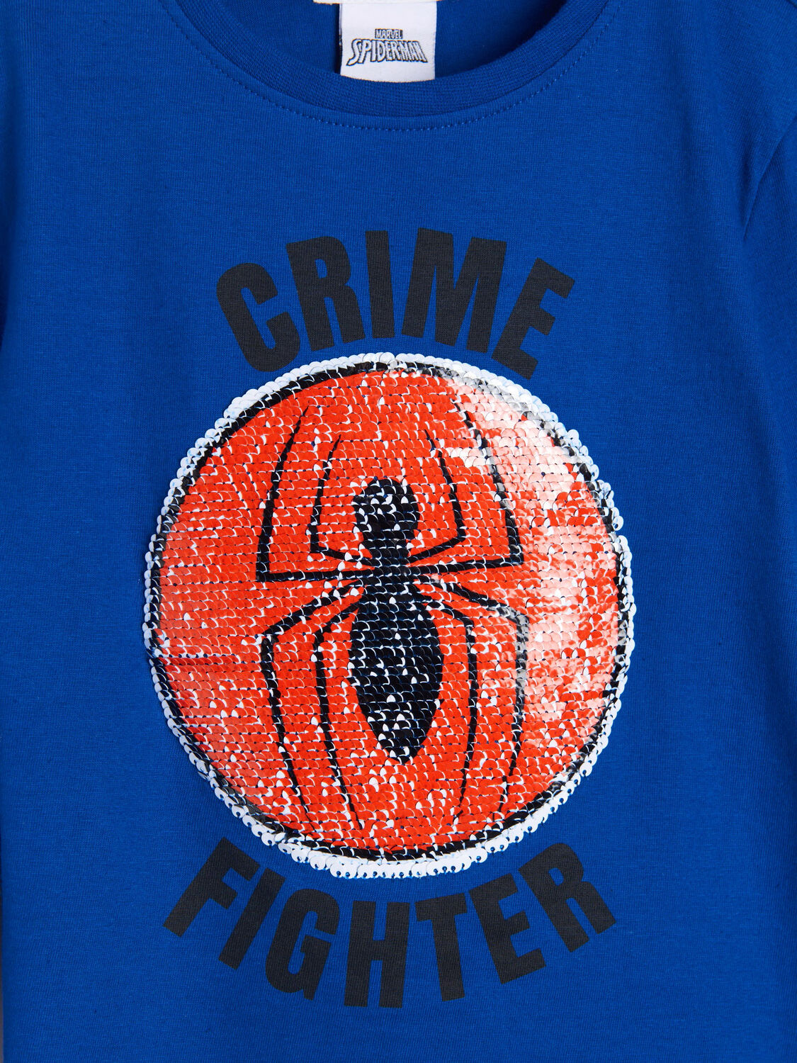 Цамц