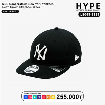 NE NY retro cap 