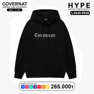 COVERNAT HOODIE