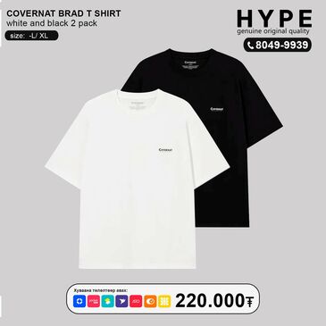 COVERNAT T SHIRT