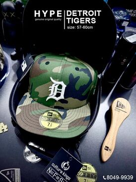 NEWERA DETROIT TIGER CAMO 