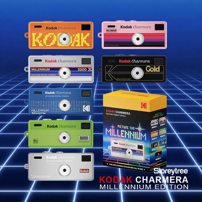 KODAK CHARMERA Keychain Digital Camera Blind Box Collection - MILLENNIUM + 16GB SD CARD ADAPTER - 6