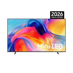Samsung 75 инч Mini LED Vision AI ухаалаг зурагт UE75M70HAUXCE