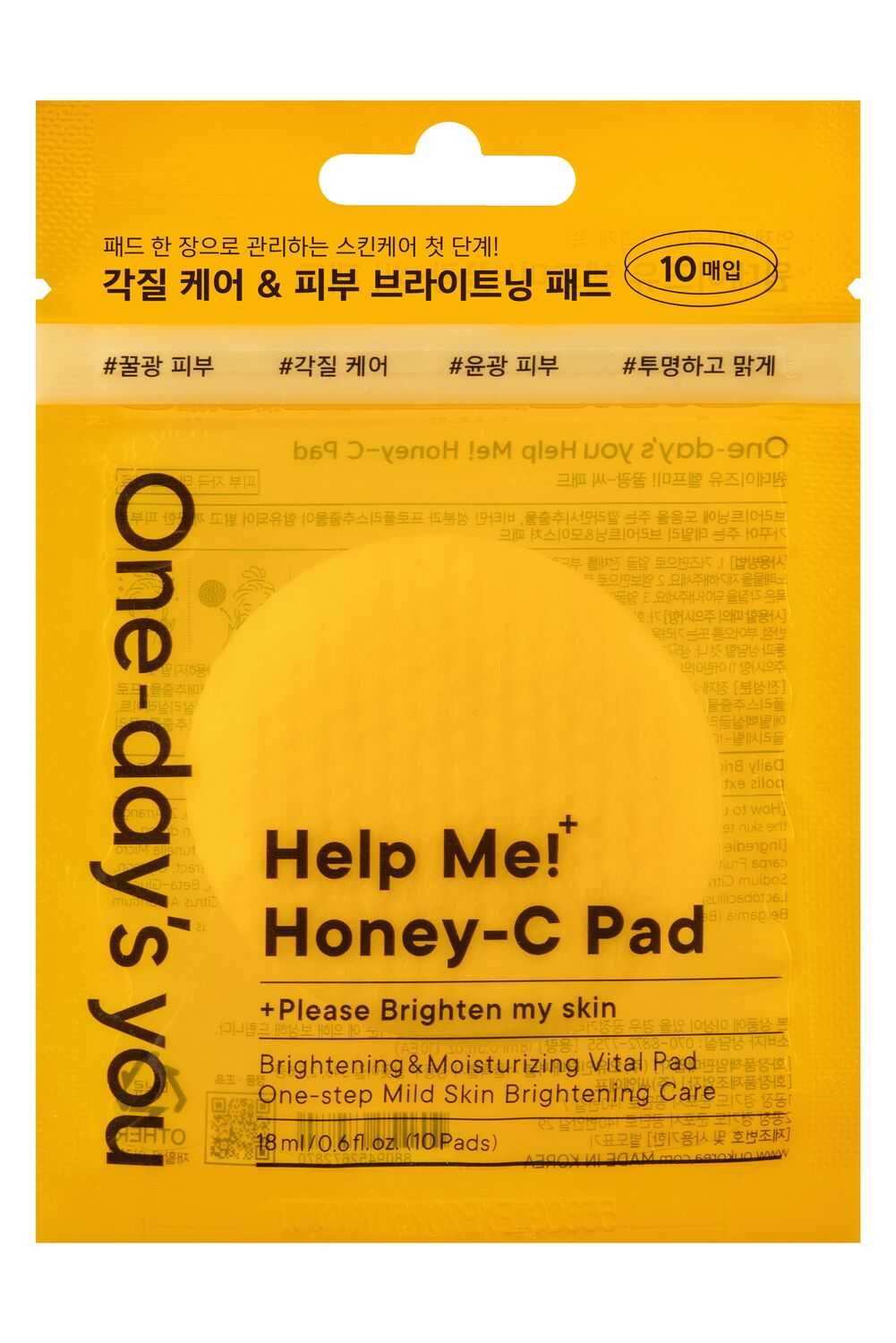 ONE DAYS' YOU HANDY HELP ME HONEY-C PAD [10EA]
