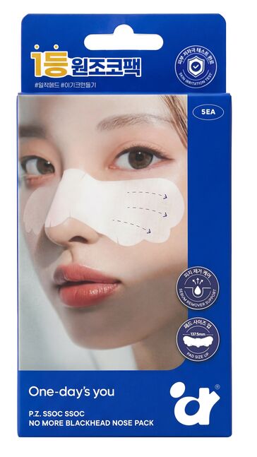 ONE DAYS' YOU P.Z SSOC SSOC NO MORE BLACKHEAD NOSE PACK 5pcs