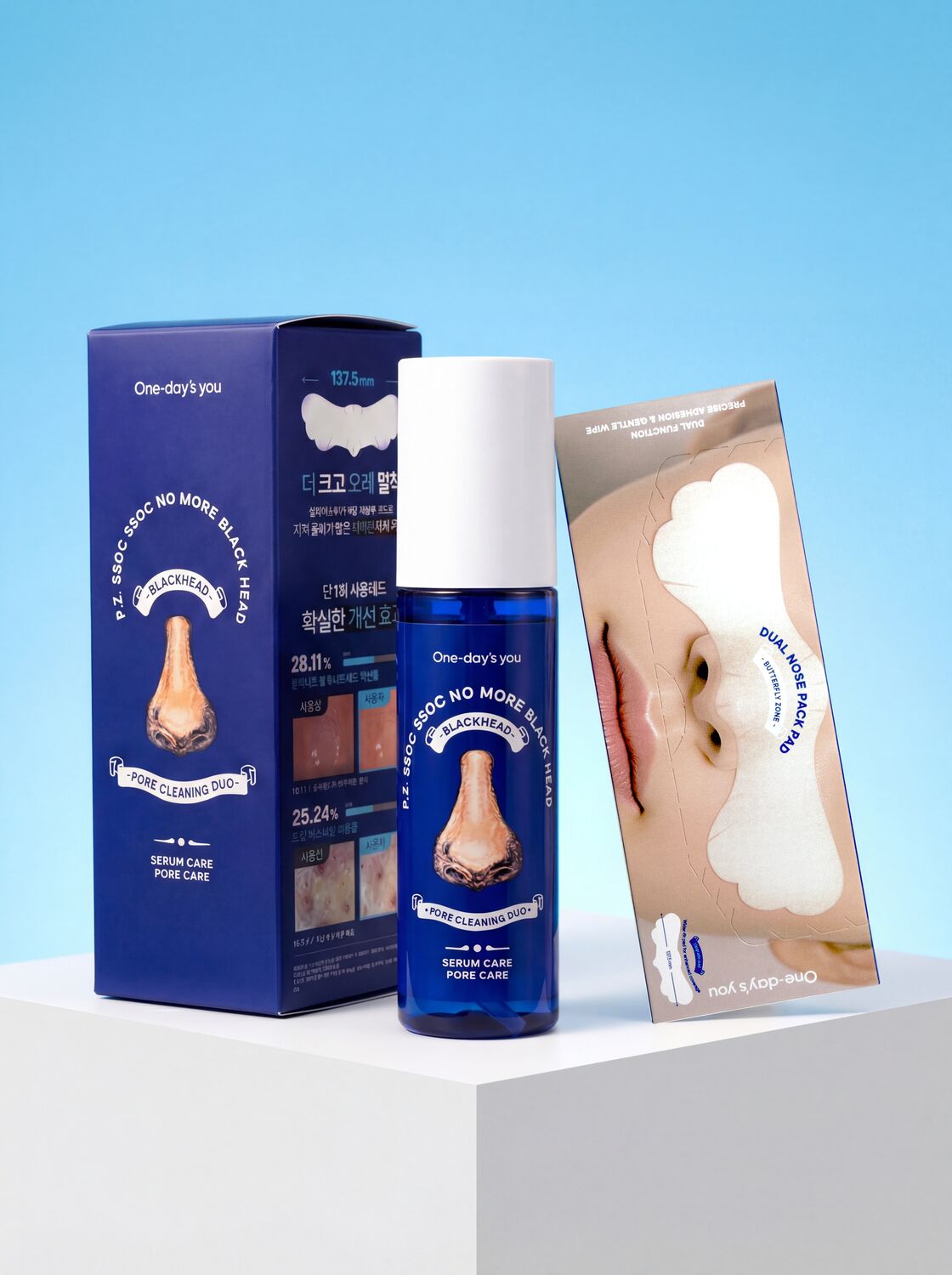 ONE DAYS' YOU P.Z SSOC SSOC NO MORE BLACKHEAD SPECIAL SET 100ml