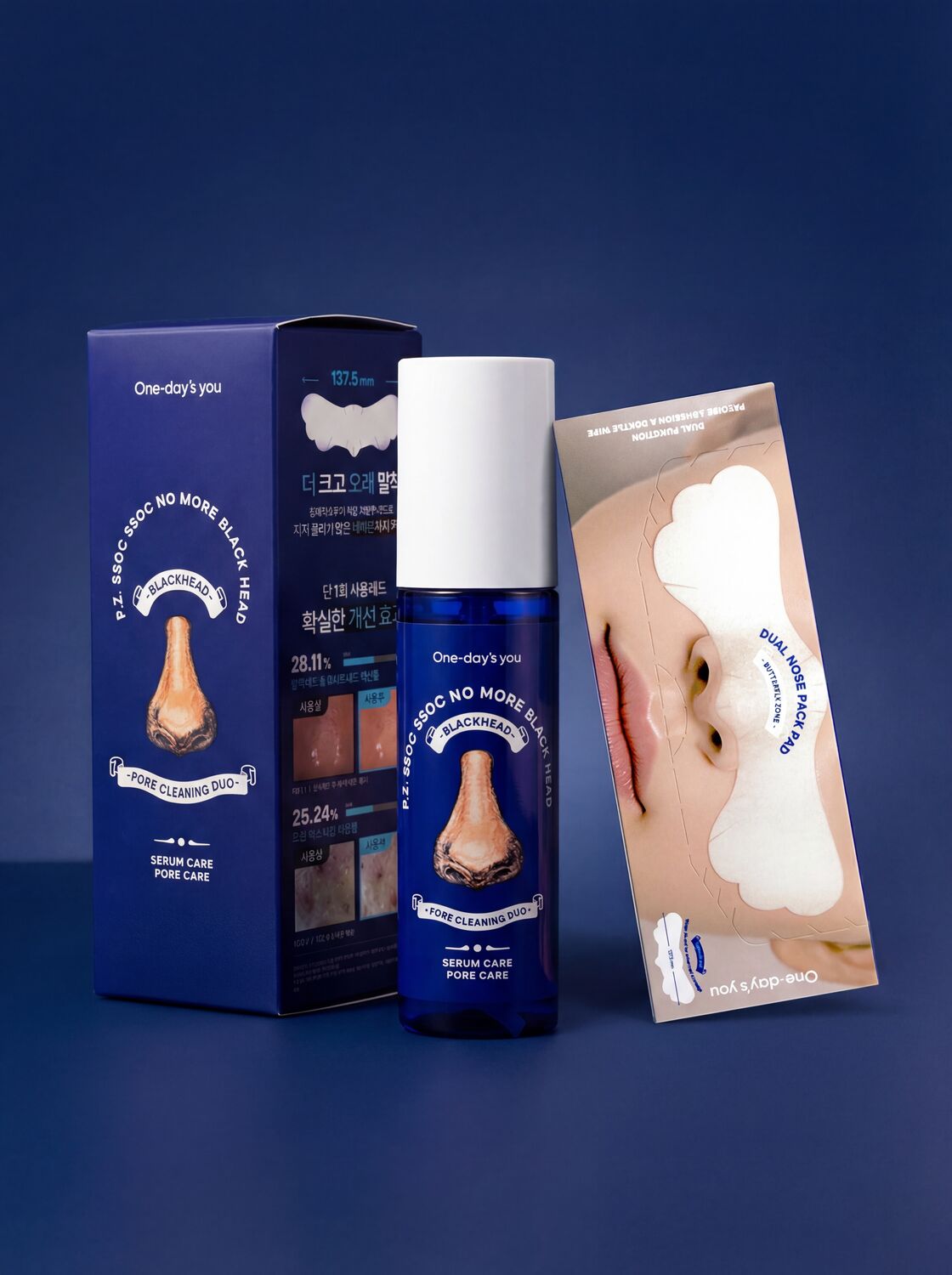 ONE DAYS' YOU P.Z SSOC SSOC NO MORE BLACKHEAD SPECIAL SET 100ml