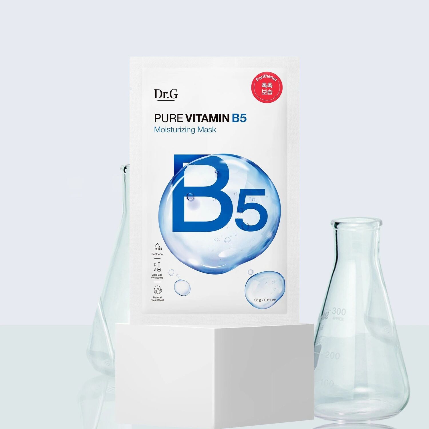 Pure Vitamin B Moisturizing Mask