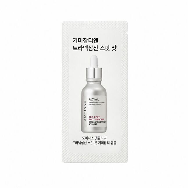 DOMINAS Atclinic txa spot shot ampoule 1ml
