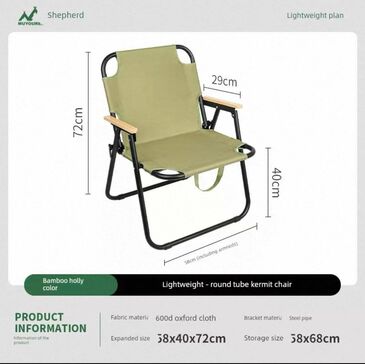 АЯНЫ САНДАЛ ХУДАЛДАА /#Muyouren brand