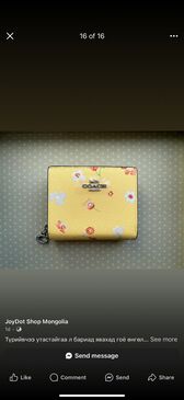 Coach flip wallet