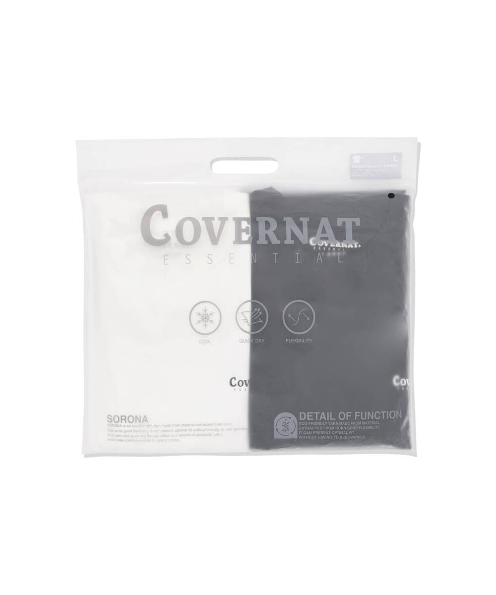 ACTIVE 2-PACK T-SHIRT