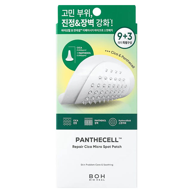 BIOHEAL Boh Panthecell Repair Cica Micro Spot Patch
