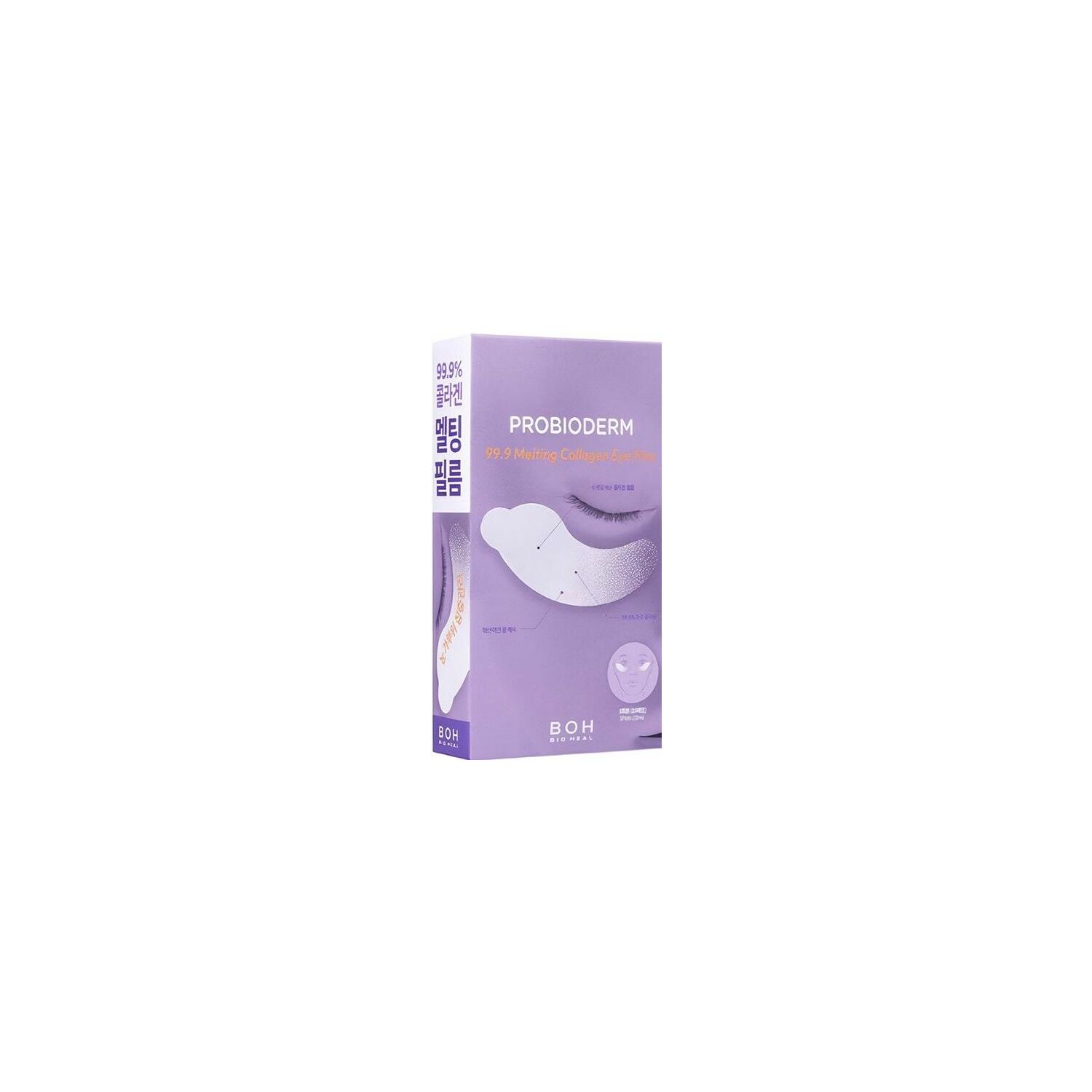 BIOHEAL Boh Probioderm Melting Collagen 99.9 Eye Film Special Set