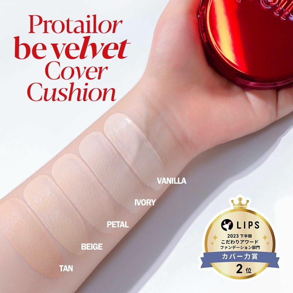 ESPOIR BE VELVET CUSHION SINGLE SET-master