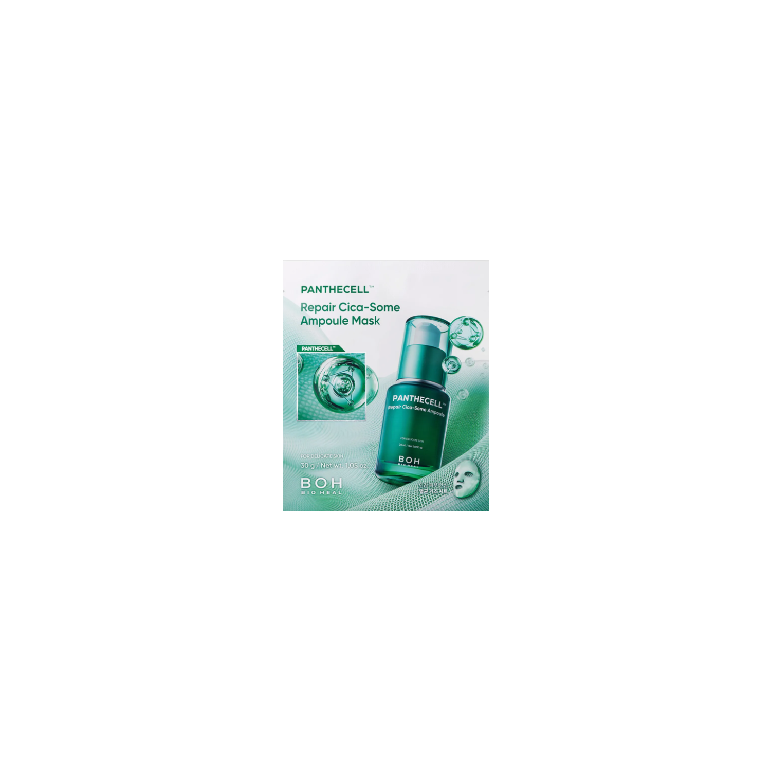 BIOHEAL Boh Panthecell Repair Cica-Some Ampoule Mask 30g