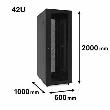 Серверийн хайрцаг рак / Server Rack 42unit